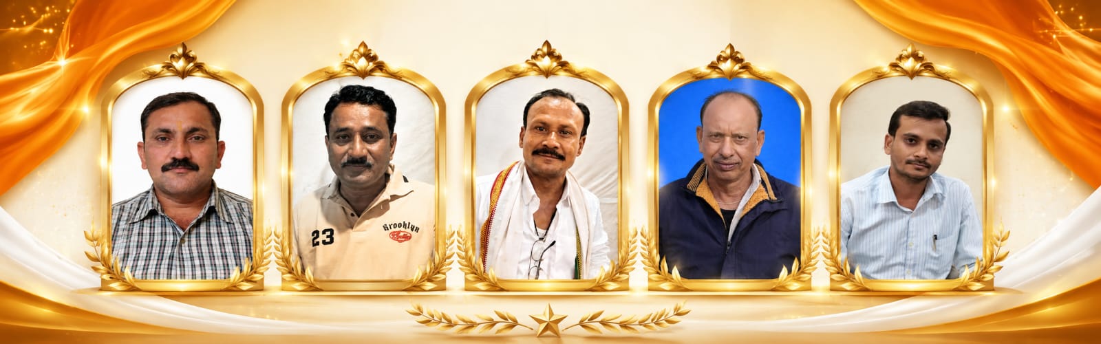 Achievers Banner